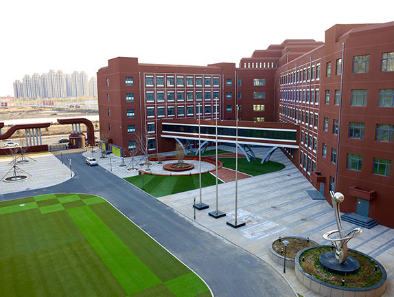 学校环境
