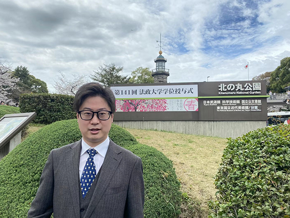 出国留学