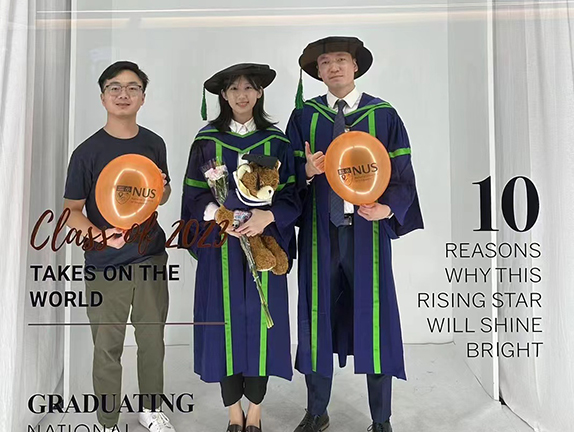 出国留学