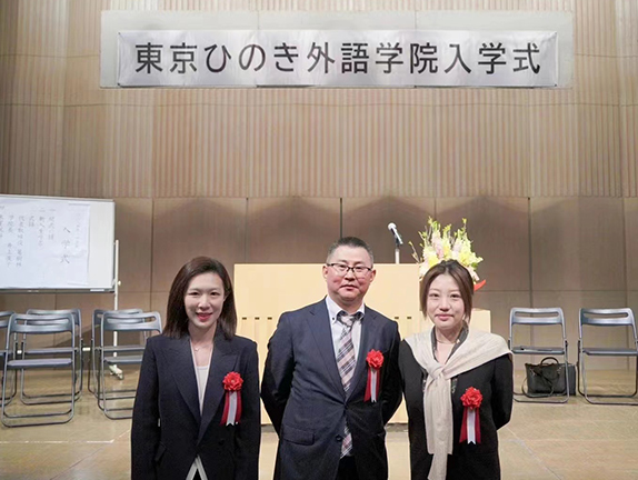 出国留学