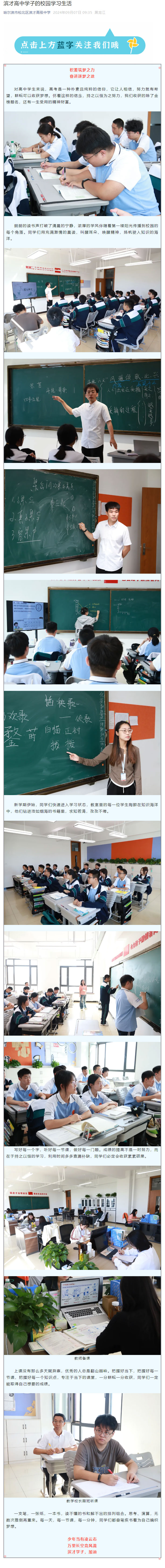 09.4.jpg