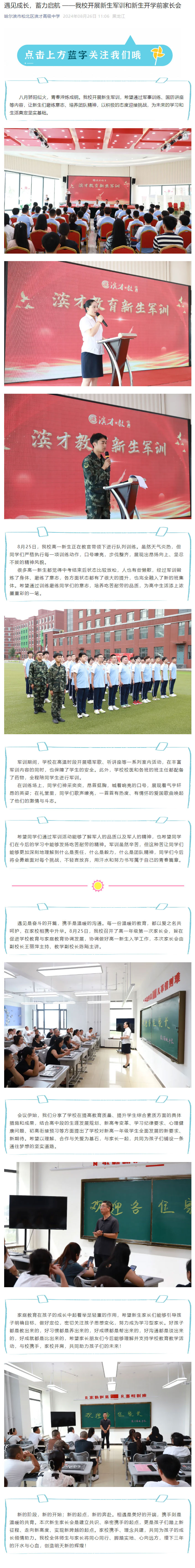 09.6.jpg