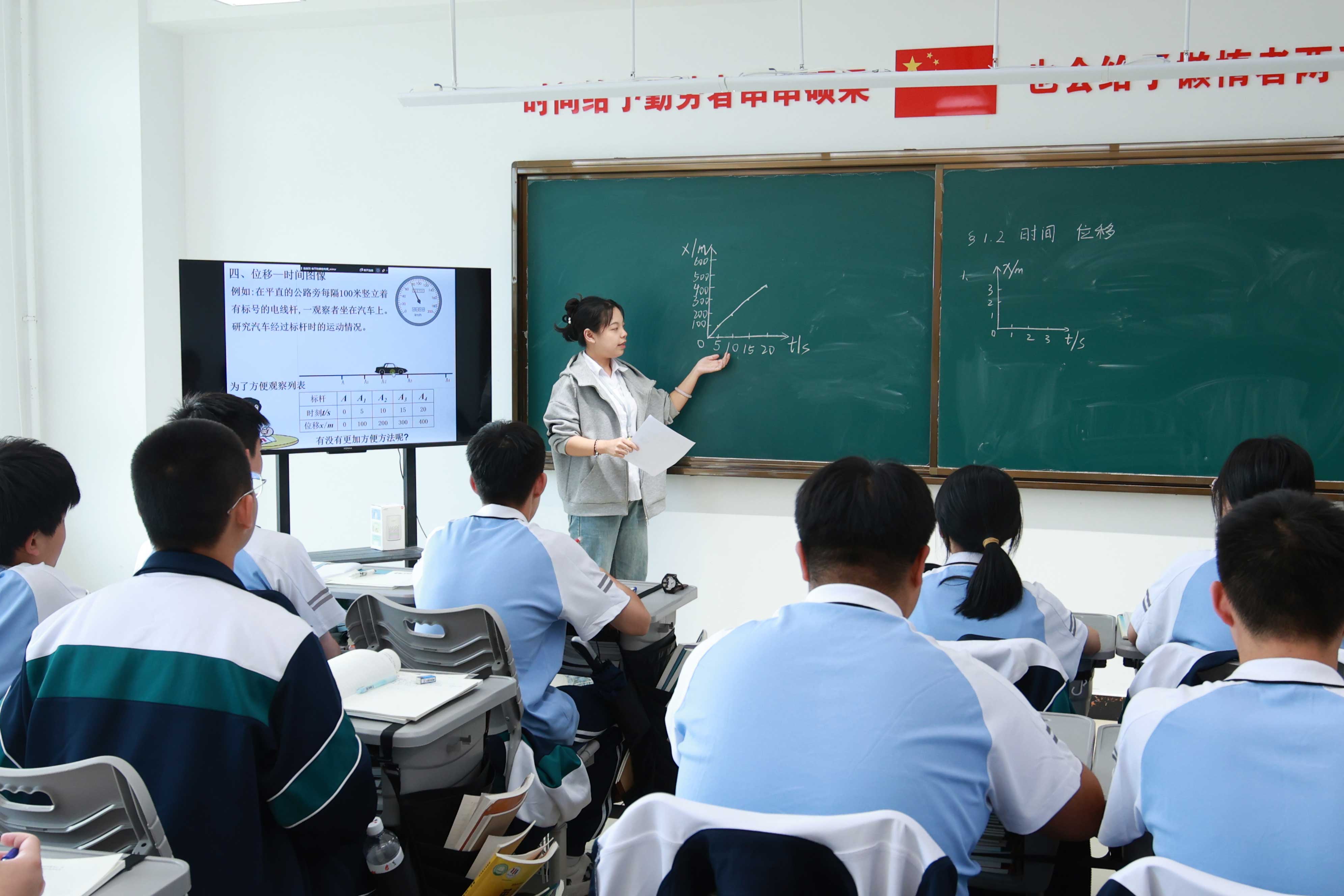 高考学子