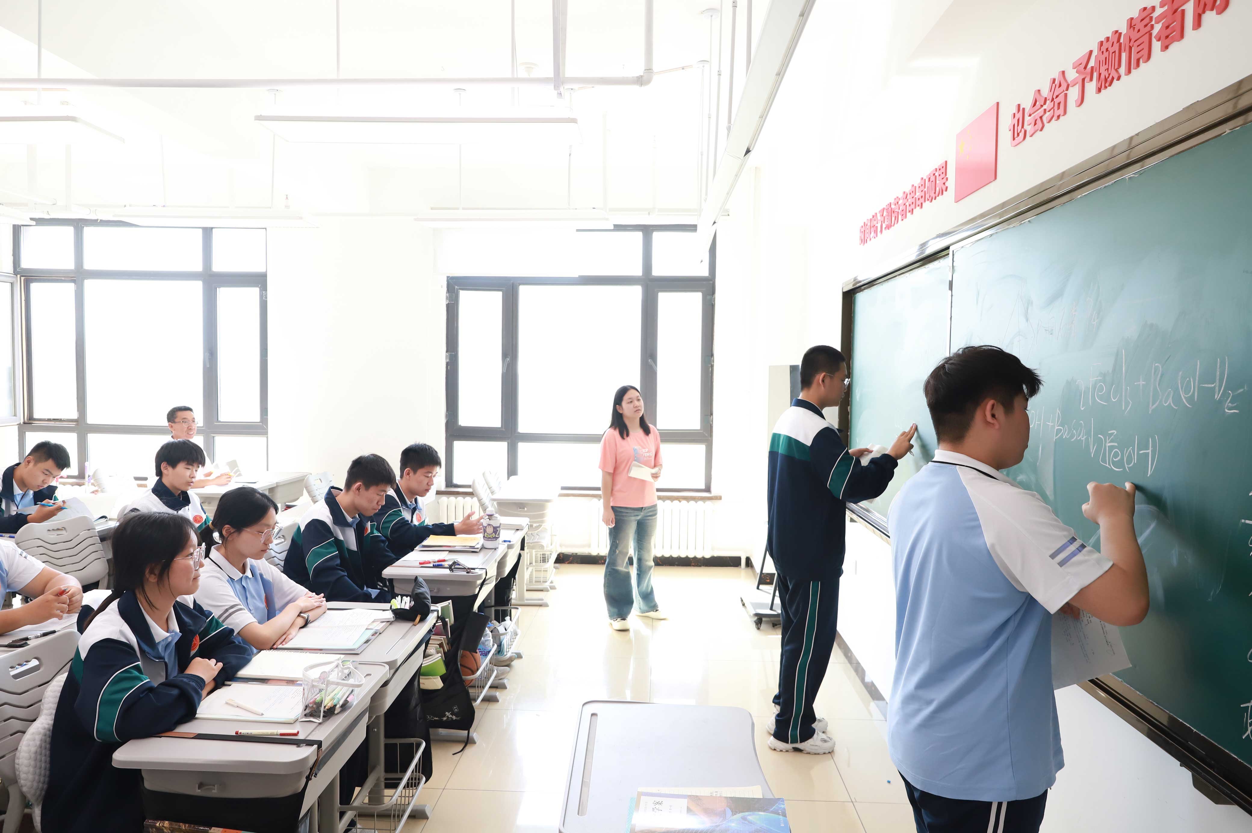 高考学子