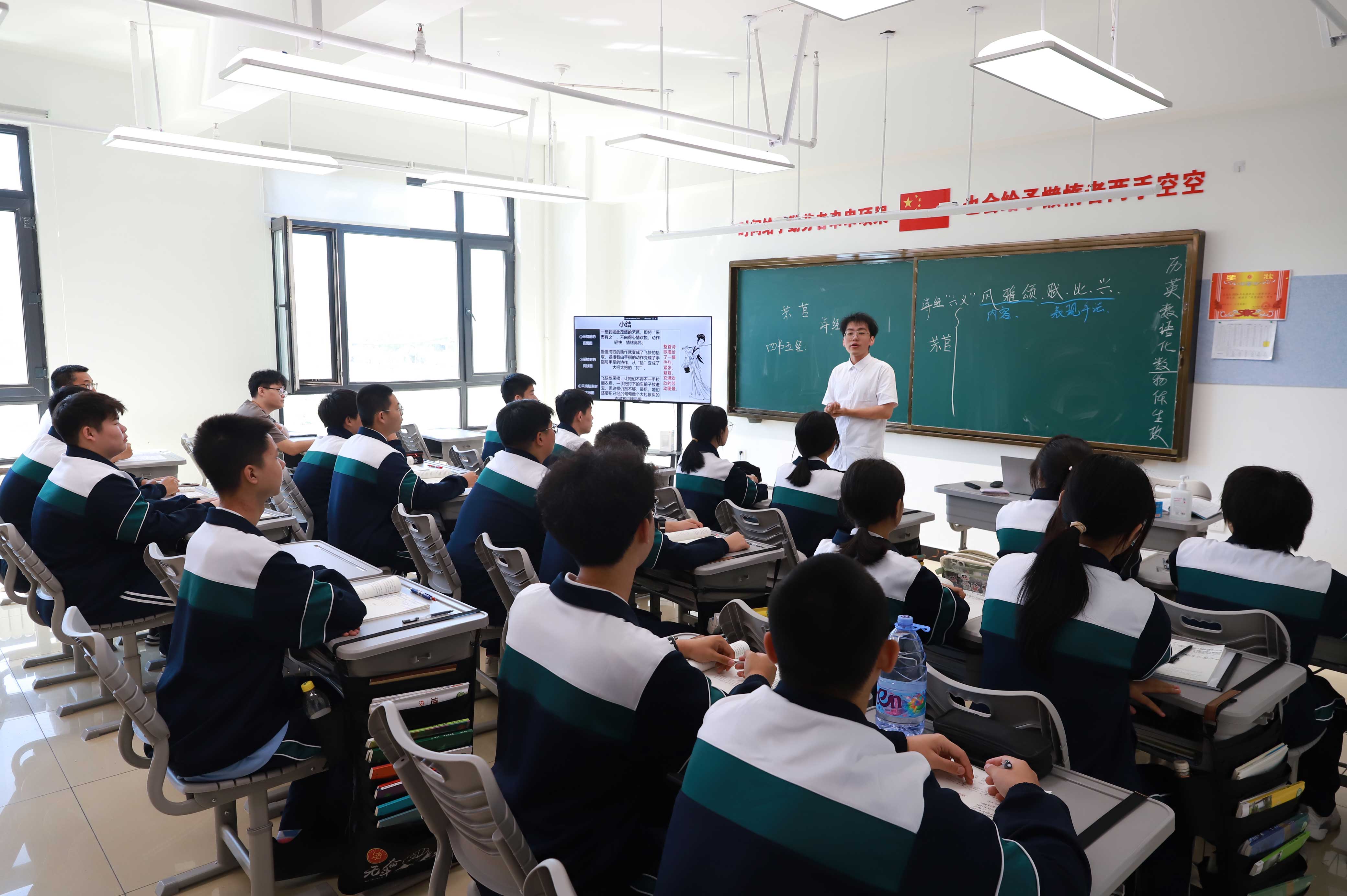 高考学子
