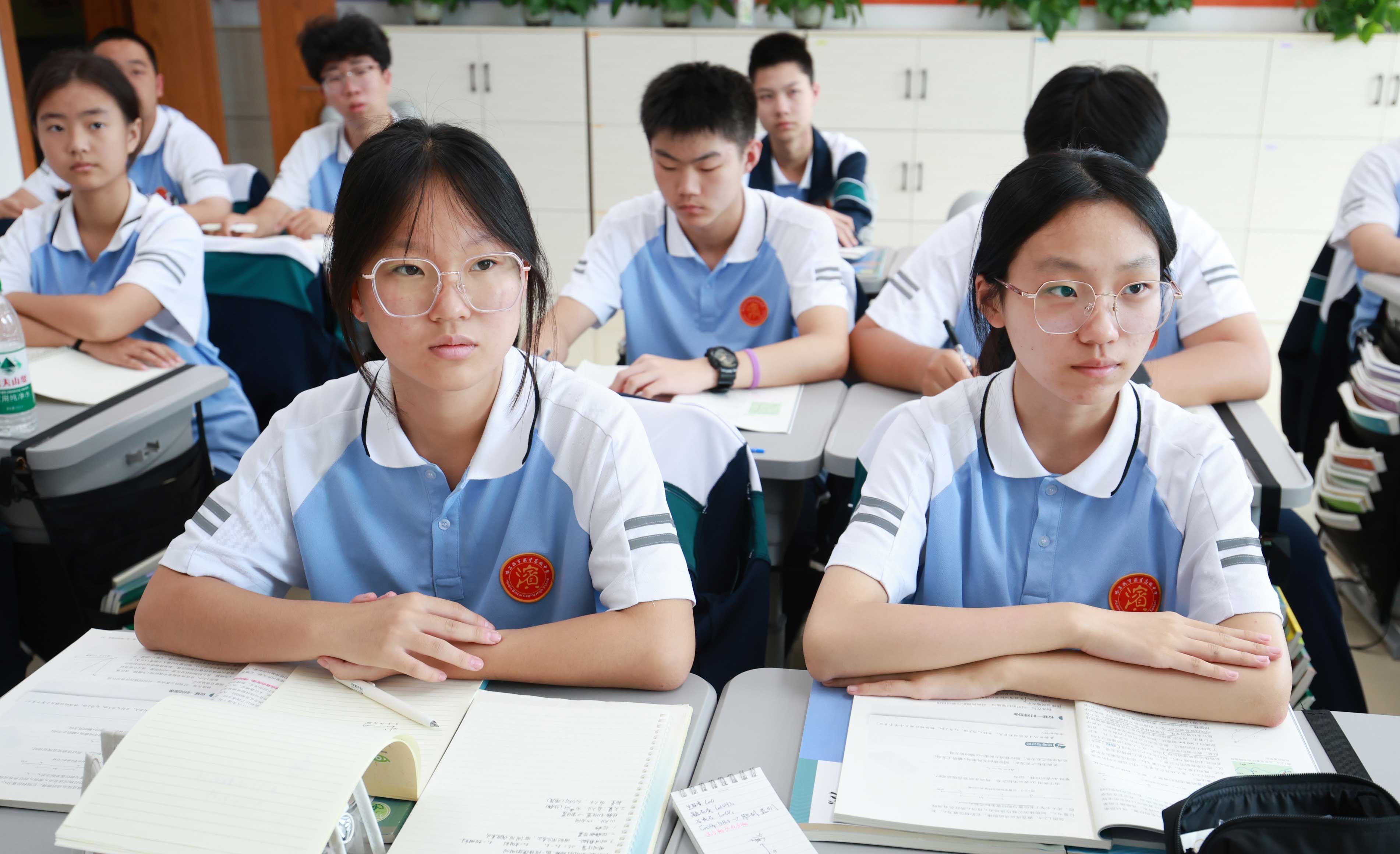 高考学子