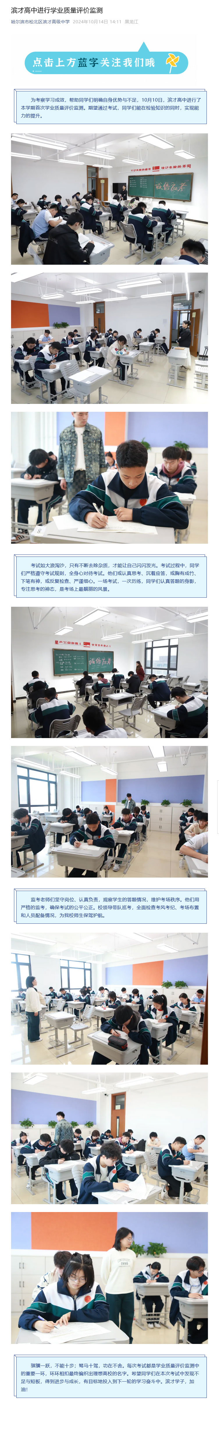 火狐截图_2024-11-20T06-30-05.jpg