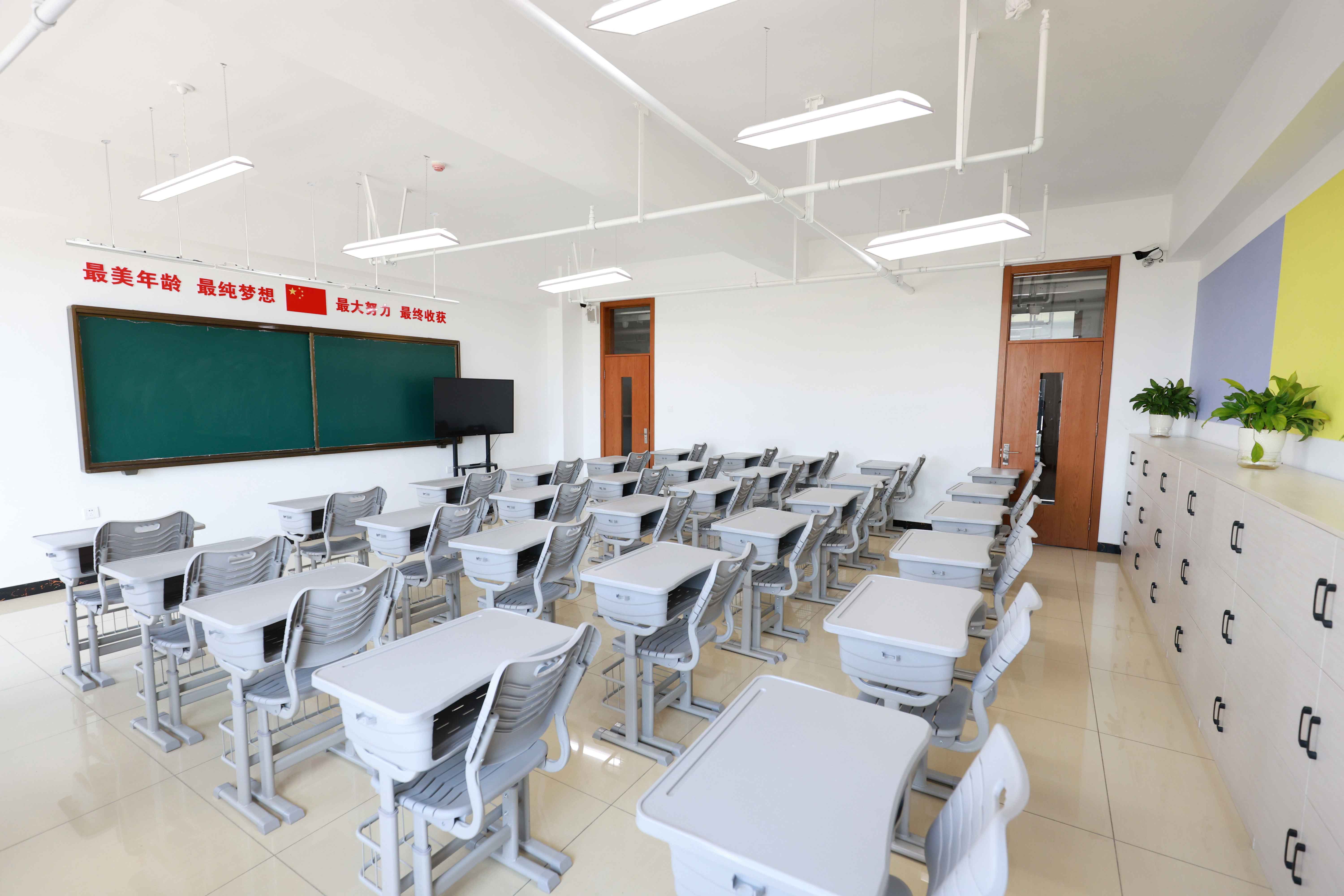 学校环境